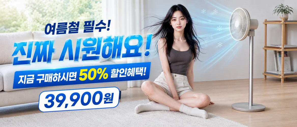 김희진